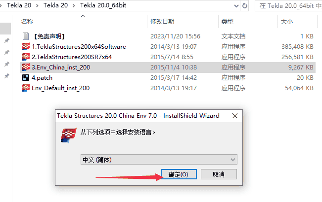 51b9c3559e4792f298e7b5fca794d28d
