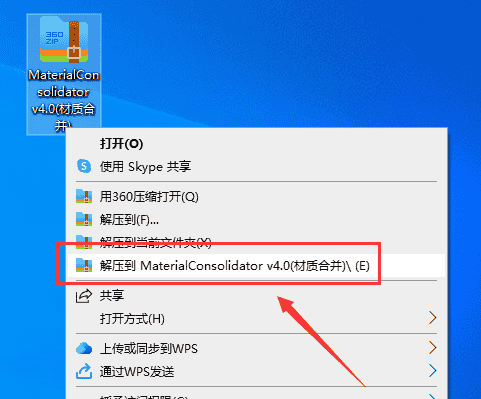 525830b8581e67781dff236ba324b0e0-1