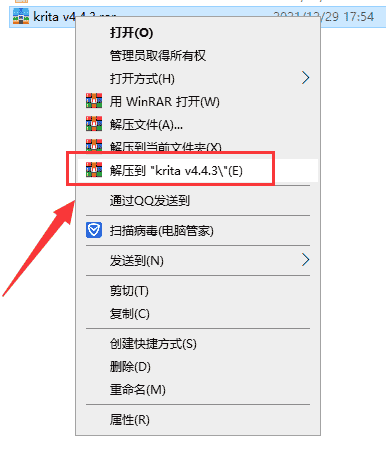 53a750ea870ad41ea66b2726aa3ffe85-1