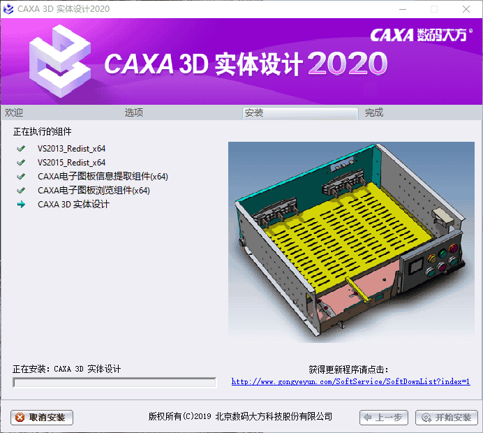 54fa2e89aab7f6c6b5604fd37e92d935