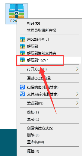 5510f10a7d8eb8fb6ae719afed51a214