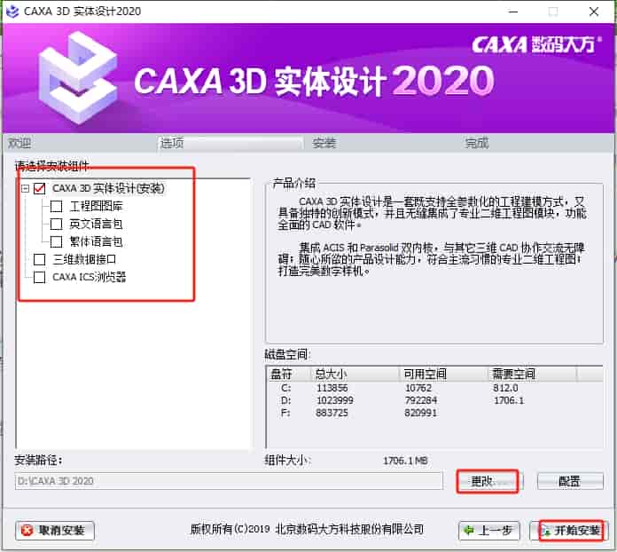 575073f02e2330e8caf30addfc6ce905-1