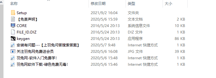 5b0a033af2a8e9c90df769ad94f30431