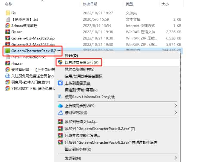 5b65a2612f5a39c722d3931ed0f6e139-1