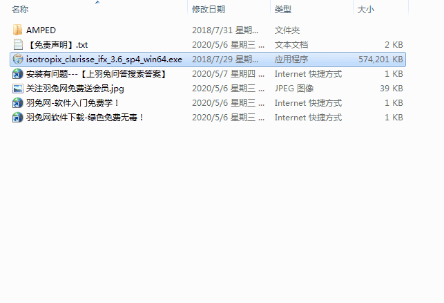 5c2521e65716ce8adde648a7267fce60-1