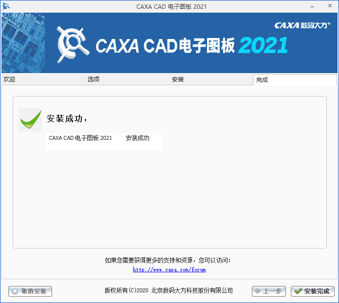 5d287f256d99609db46c17930a8081d4