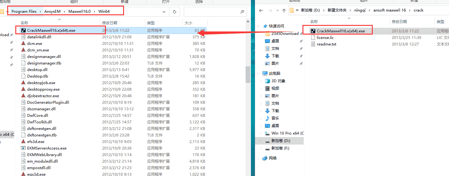 5d59c15944768aba522f4222d26be400-1