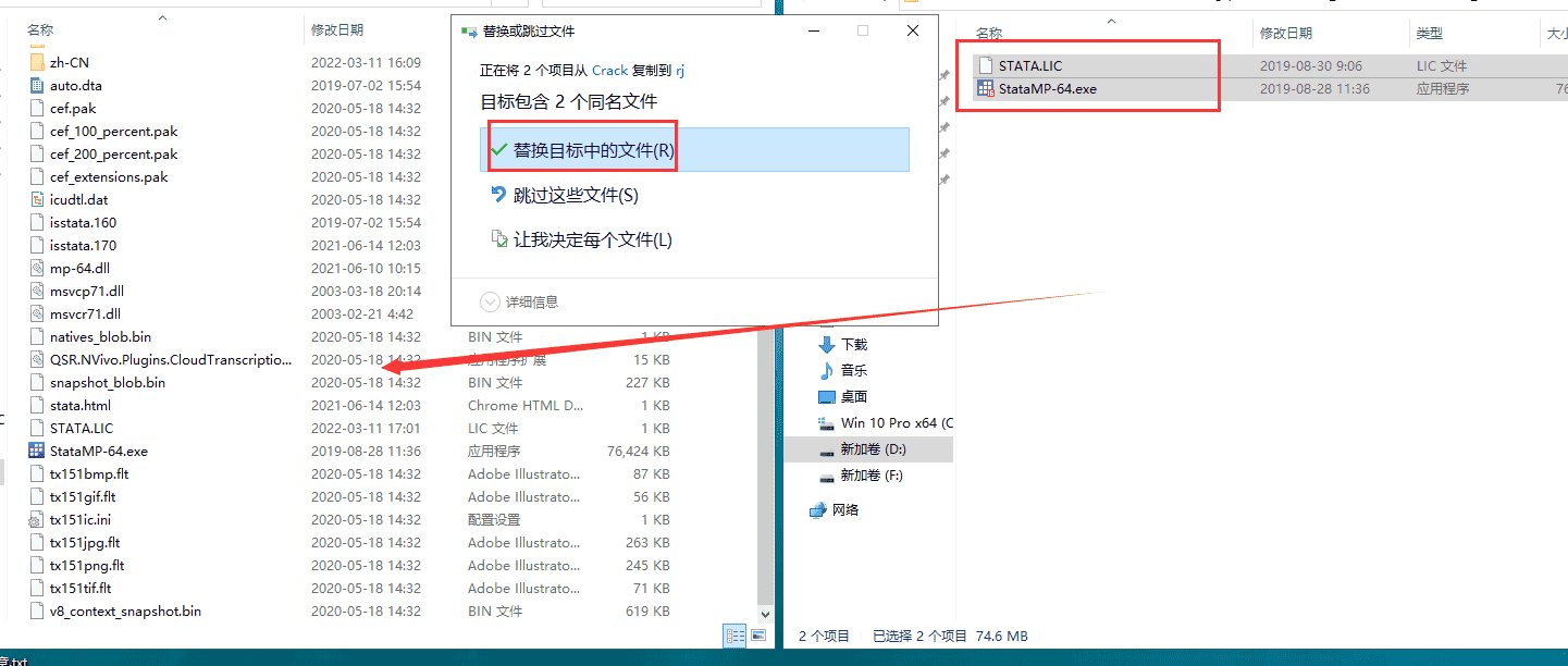 60c46d8e9bba7117e14d978e7a611dea