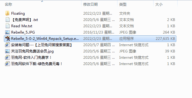 6385fe5246f15a00b17c5b1d52da6f02
