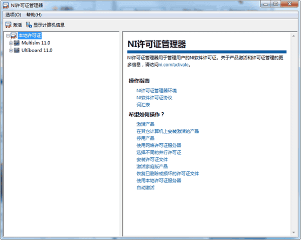 63c4bcba30c5a936ef2607e7125e4479