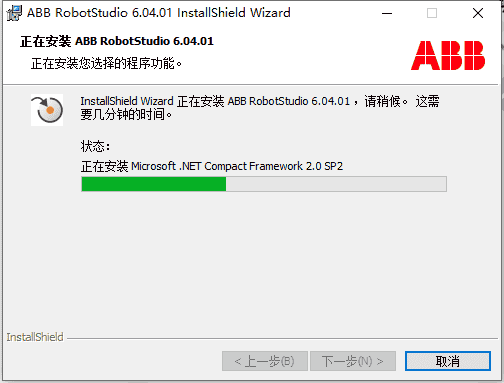 6426ccb19adb5a541e91bea310ea0e95