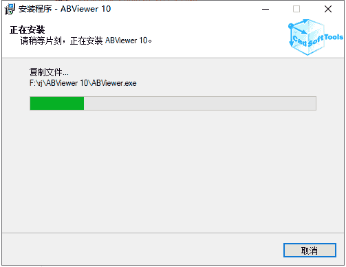 64bc5645756923a50fb619eac8cadb1b-1