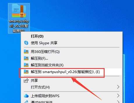 651faffcd52e6caa403ae37a8d75ec82-1