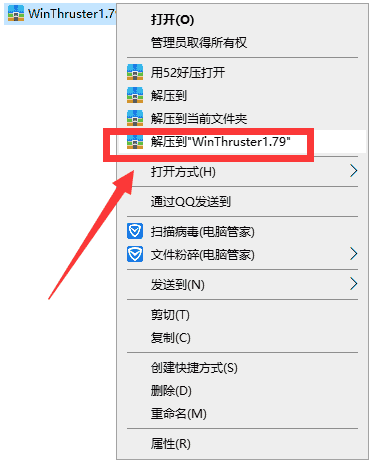 6748f474c46dc43428ad48b054736286