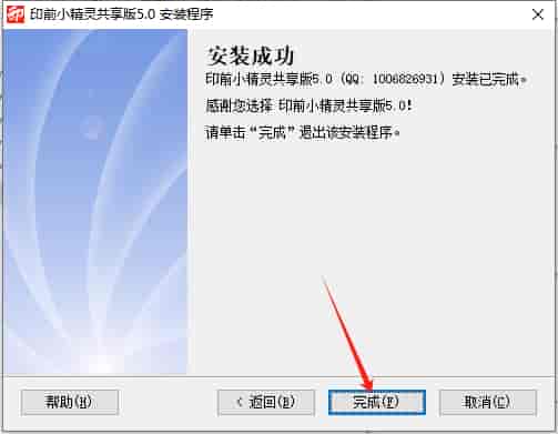 6a83cea662d0b49b6255d81c6641339a