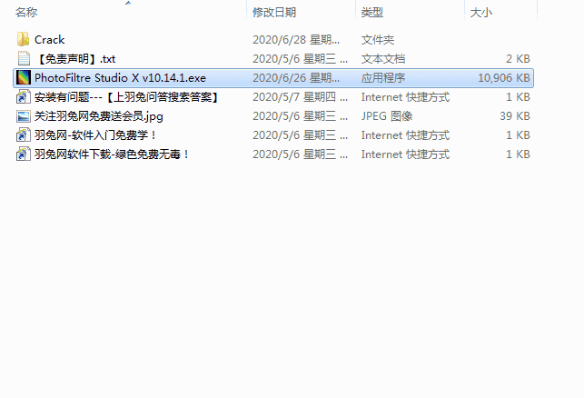 6aee4b25e68861bf249d06a6887e1cd3-1