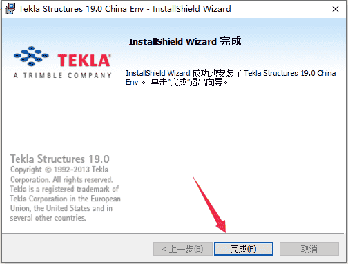 6cd2075754afbf556fa66f9c08557c2b