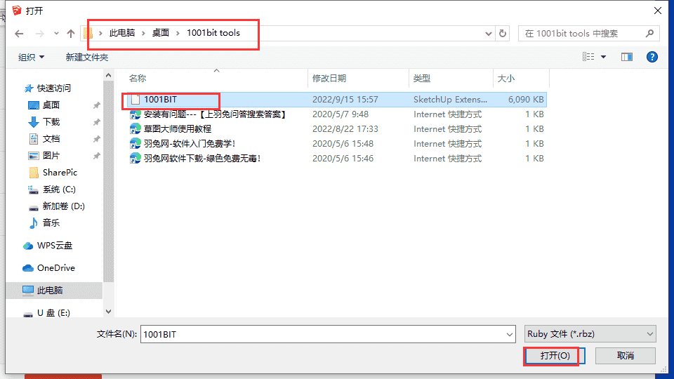 6ce843df505ae1d8700f3a4cef6723eb