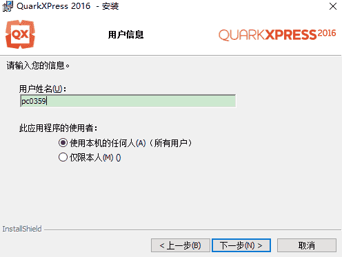 6d03b9509fc86025678104e8e830ae87