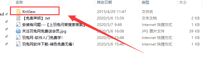 6f73e0b15df7ecb197c848a9a91c4155