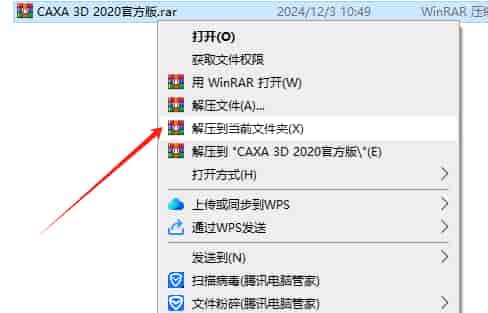 70154566cf432214e8ee651cf47c7de8