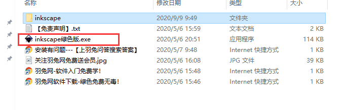 71683c7d250111c4266377c5ccc7c4cc