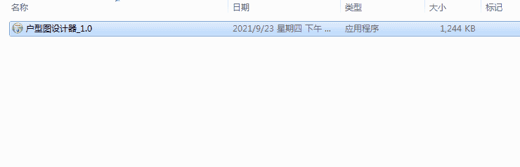 72cf5ff5909f383d533abe7cbdcbc7be