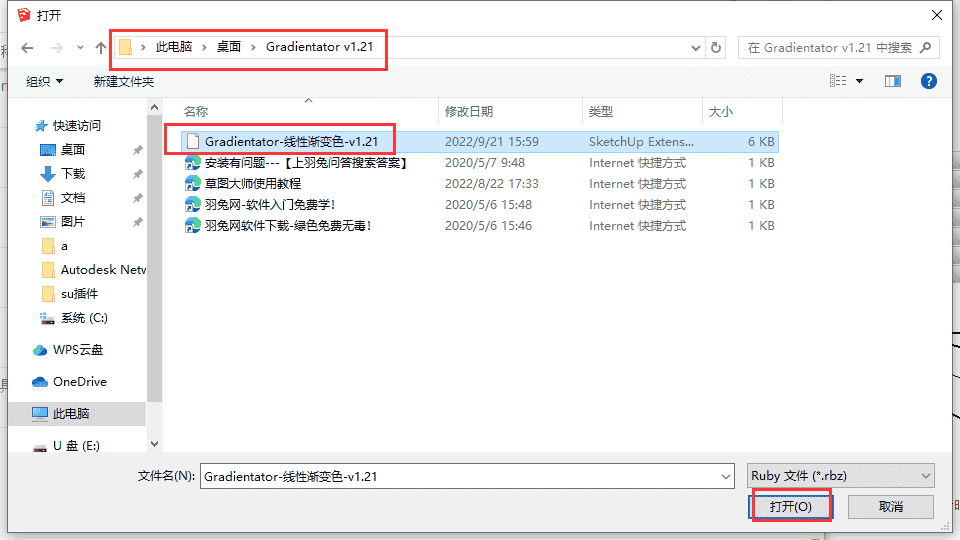 7367859ea197a9f399d5d78282748ad4-1