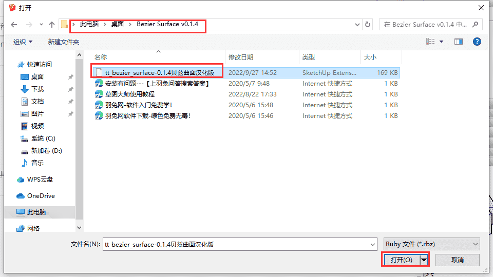 736b12fd6c6e15b55555a4bfe6f47f20-1