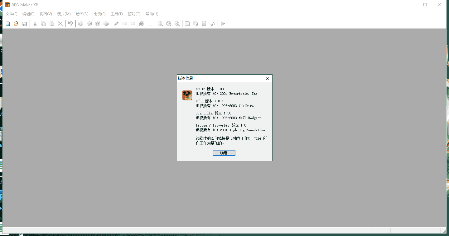 7397955fc1d875cbc271a84648c70786