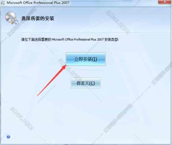74b322a34fc8fac8798a6a4594b33711-1