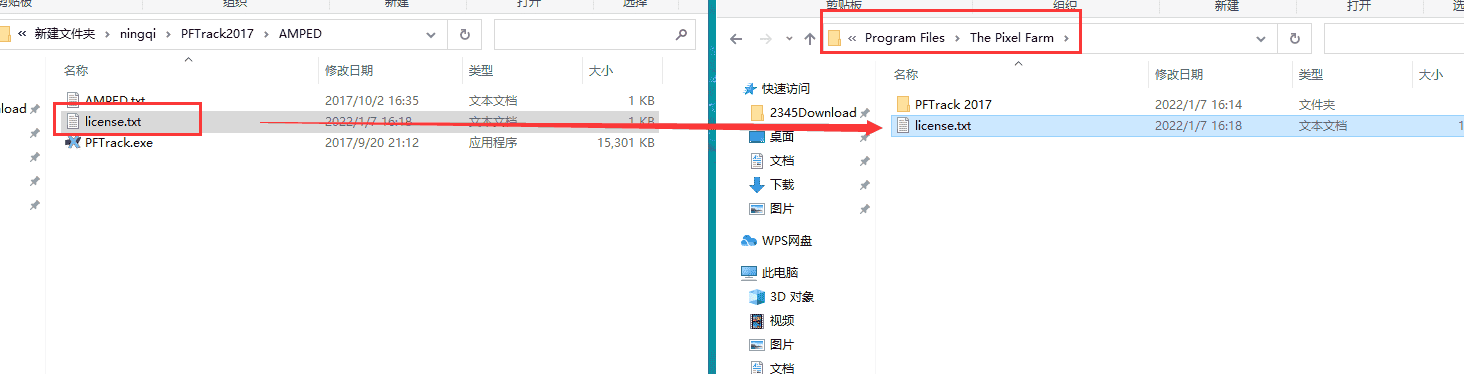 74d968272cb762499ae31493eb2889ec-1