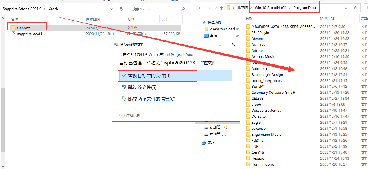 77b87419a603528973b716ad2b6d3746-2