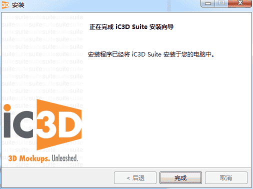 7994563fdf9fa2ffd8c3429acf4c6ddd-1