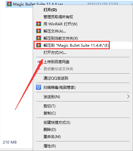7aee9409b84f594f7daf1122f1796cde-1
