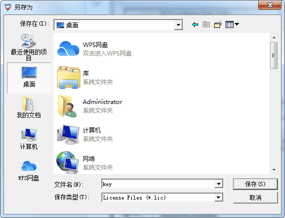 7d1cd79105ee189e370b2cf4c7581e3e