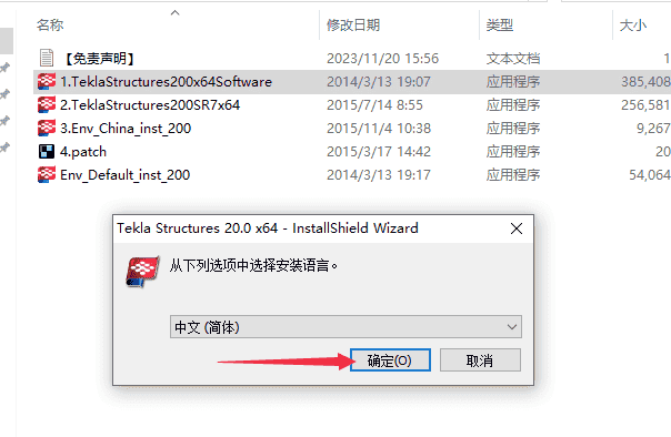 7ebf891d3a086f251b33b4044d394652