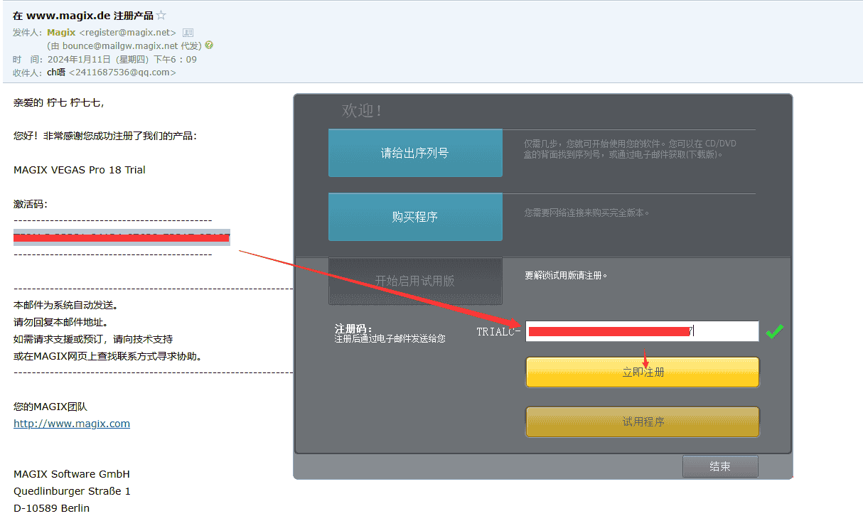 7ec7c7acf908bf6175ac0f6de7a9a5bc-1