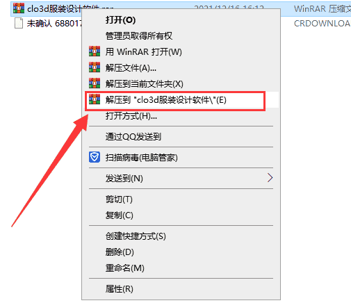 83ed789f1fa00e0d2978acb39197b5d6