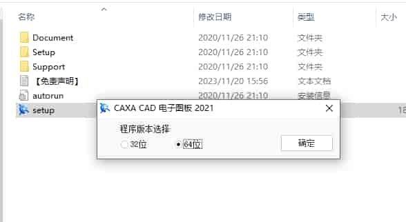 8602f10a034cb622944b642e3fee43d4
