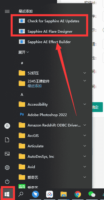 882d7e857e4e586b665c31156026ed19-2
