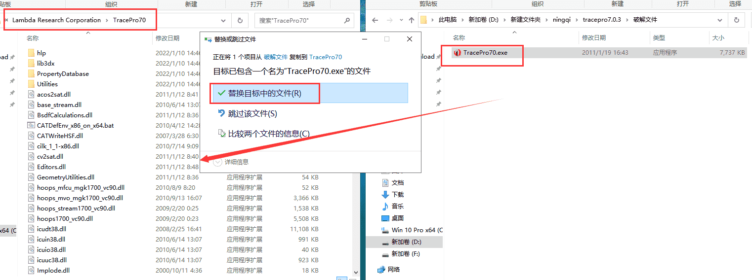 883cf14695248bbf2cd06f0f8a43f1c5-1