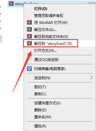 89618ff6b14366e3c840c0aa53e49b28-3