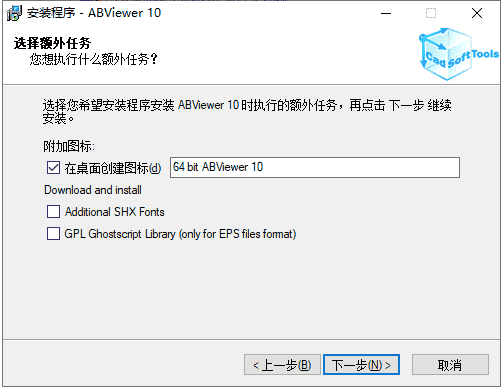8a298b5fc3ce048c2e02d7cf78b97cda-1