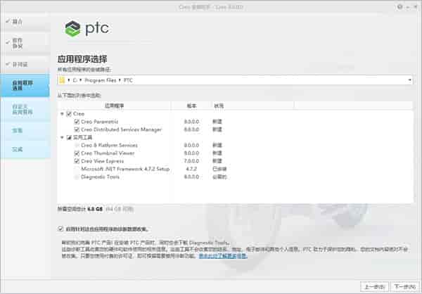 8a8a390d4184ac8de22a42e72e66433d-1