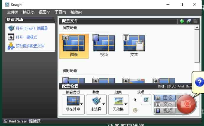 8ae2704fea8a4b72724422926136ec43