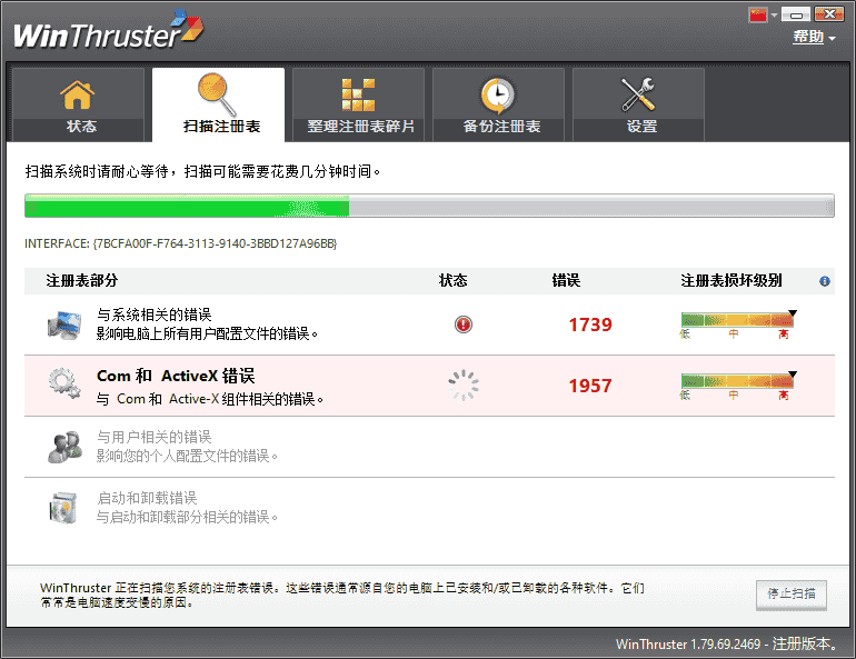 8dd2b28da9cef1f441069285ee458bfe