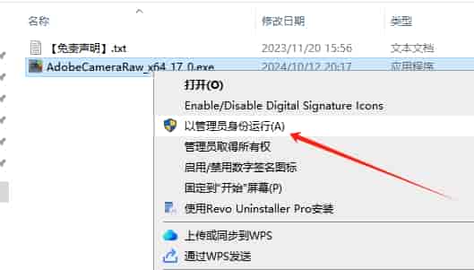 8e2028509b0032c4042e50043d96ee8d