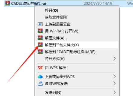 8f2d183dd53bef1f2f6e99d29035ada4