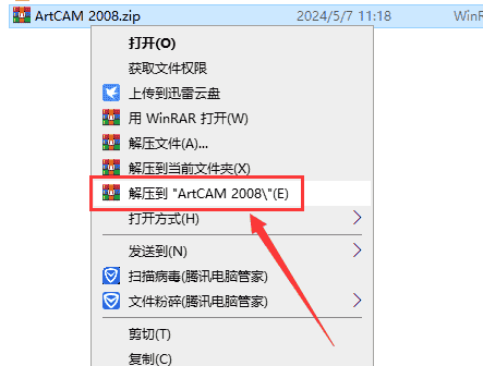 8feffe4ebdce4ba2c03a58fc8f6b27a6